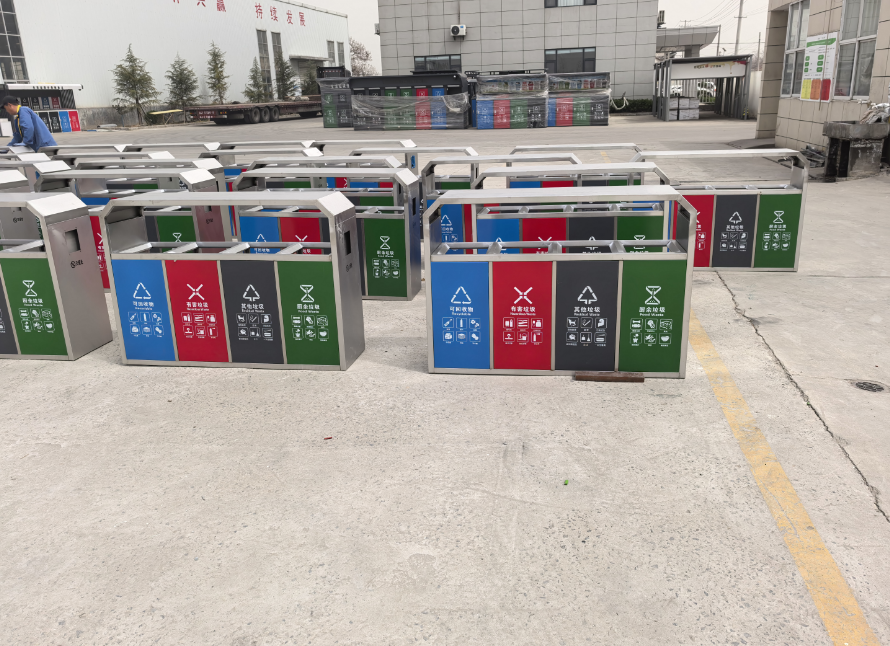 垃圾箱
